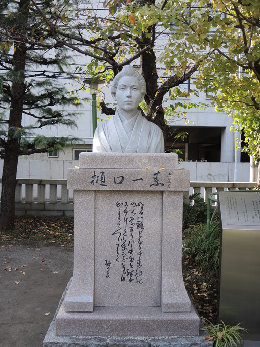 12③