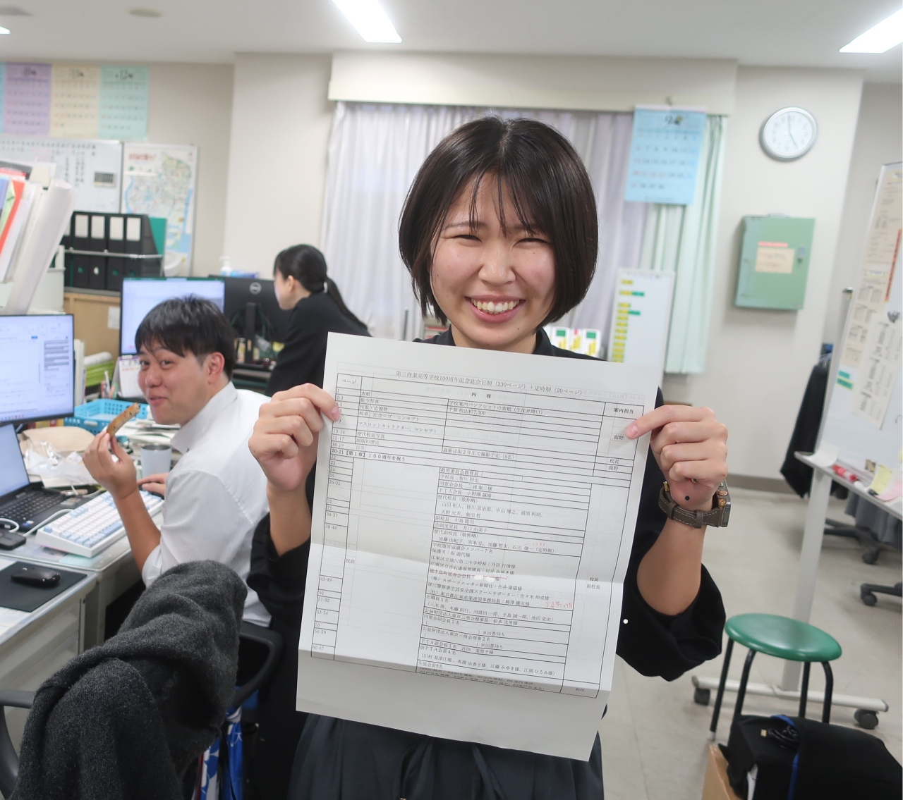 鹿野先生